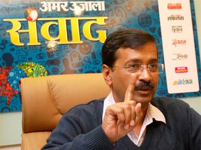 kejriwal says aap will win 100 seats in ls elections