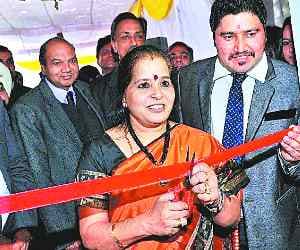 Indian Woman Bank Branch in Chandigarh