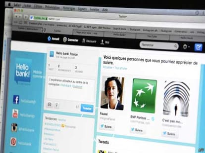 internet banking vai mobile banking app