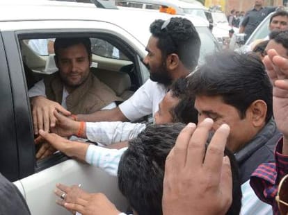 reality of amethi assembly seat
