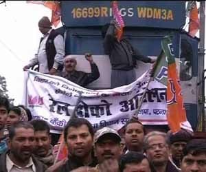 rail roko bihar