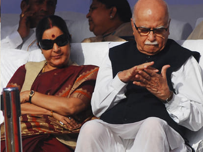 Bjp declaire second list