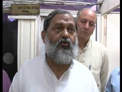 haryana election: party leader active on social site