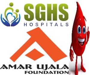 amar ujala free health camp