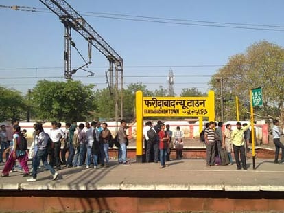 Railway  treasury empty, how enlarged Project
