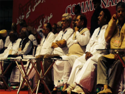 naveen patnaik out from third front?