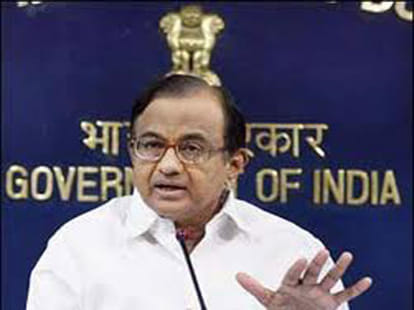 Gujarat an average (performing) state: P Chidambaram