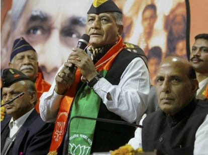 imported candidates in ghaziabad loksabha seat