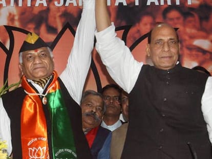 general vk singh will contest loksabha elction from ghaziabad