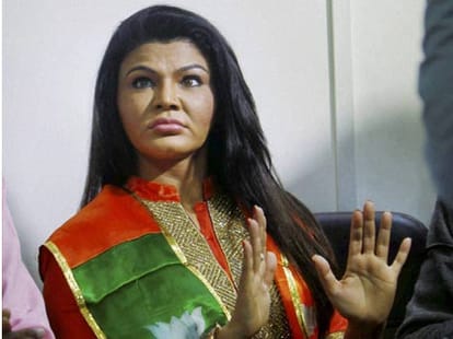 item girl rakhi sawant may form a political party
