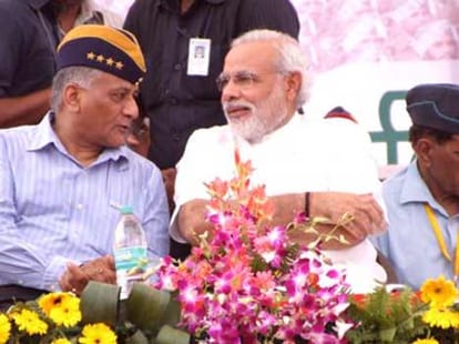 vk singh in bjp