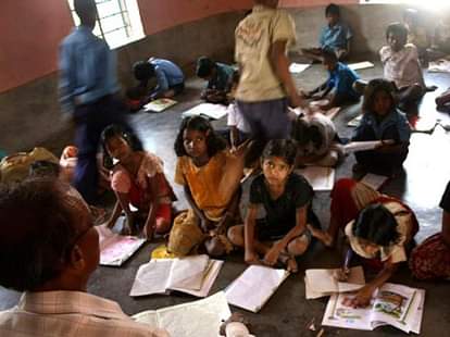 bihar special status