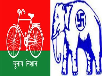 dispute in parties on noida by elections