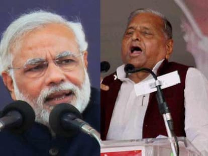 bypoll in UP for twelve seats