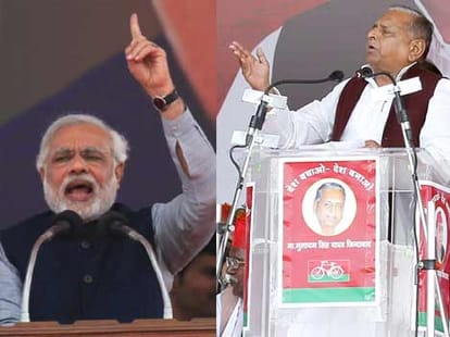mulayam will contest from azamgarh