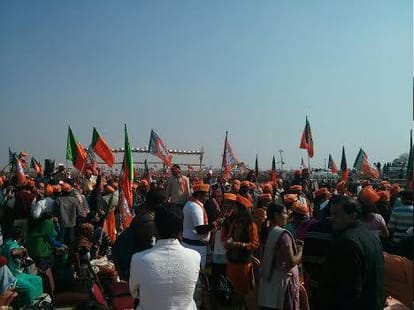 modi rally in lucknow