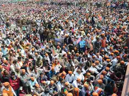 modi rally in lucknow