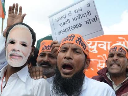 modi rally in lucknow