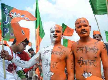firing at iert in allahabad on poetry of narendra modi 
