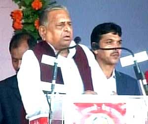 SP allahabad rally live