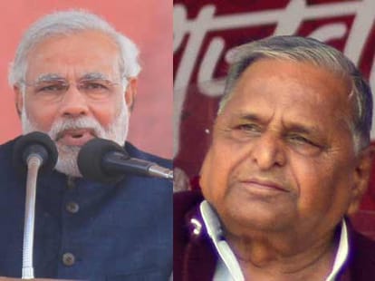 mulayam singh yadav attack on narendra modi