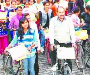 Cycle Rally for Vote and Election Awareness