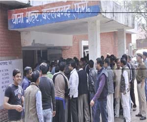 MLA gunman fought with people