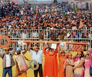 Permission Process for Political Rally