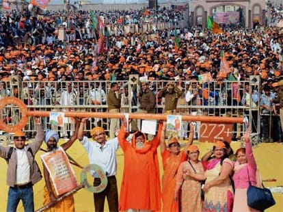 human bomb may target modi, shinde says not to worry