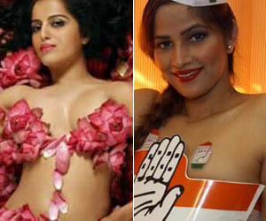 rakhi sawant pramote narendra modi