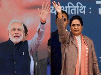 mayawati slams akhilesh government