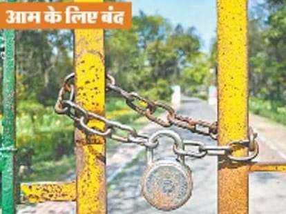 police tightens sahara shri's security, stops media