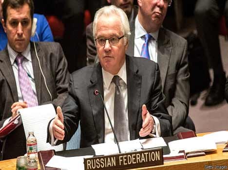 Russia 'grants Ukraine's Viktor Yanukovych protection'