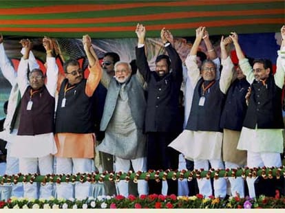 ramvilas paswan said we are powerful then maya and mulayam.