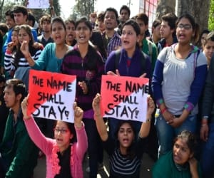 protest on doon university name
