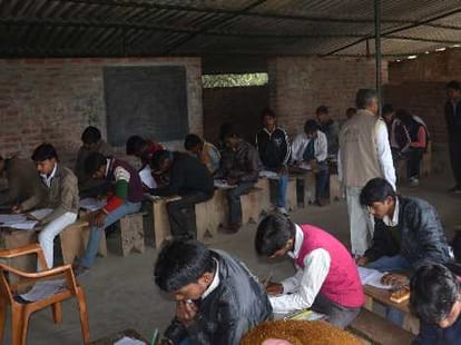 up board exams 2014