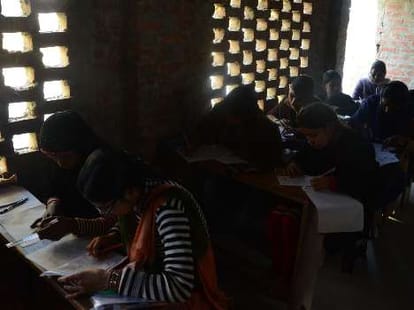 up board exam 2014