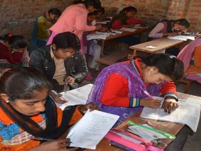 problem for B ed students
