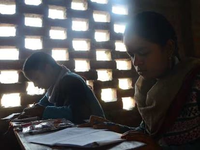 up board exams 2014