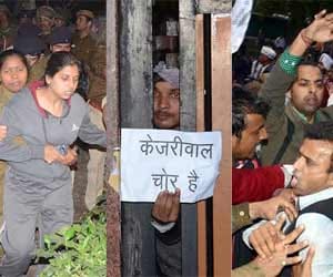 election commission not satisfied with aap's answer