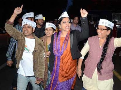 BJP is trying to attract Muslim voters in Delhi.
