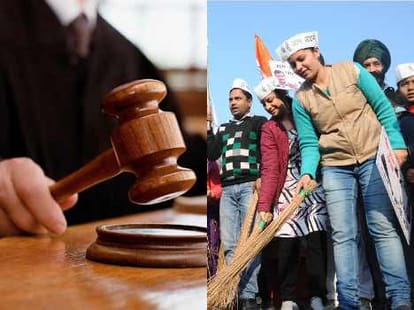 HC takes decision on AAP foreign fund