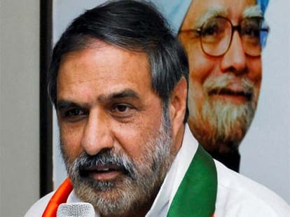 congress leaders who will fight against modi