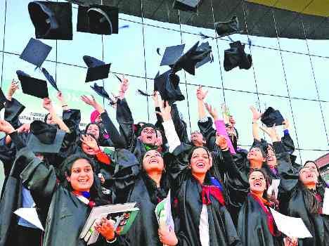 admission date of Punjab University: from 7 to July 15