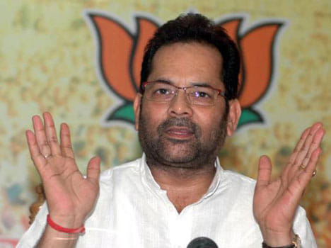 statement of bhartiya janta party leader mukhtar abbas naqvi