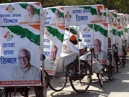 Congress party suffers in Delhi