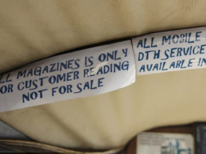india's most advance auto