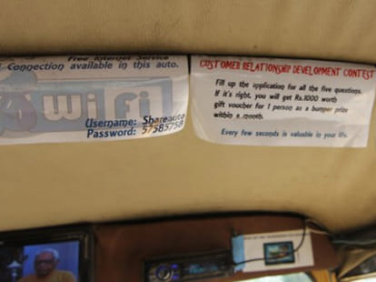 india's most advance auto