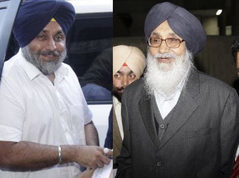 Punjab VidhanSabha Session
