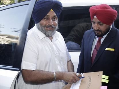 Punjab VidhanSabha Session